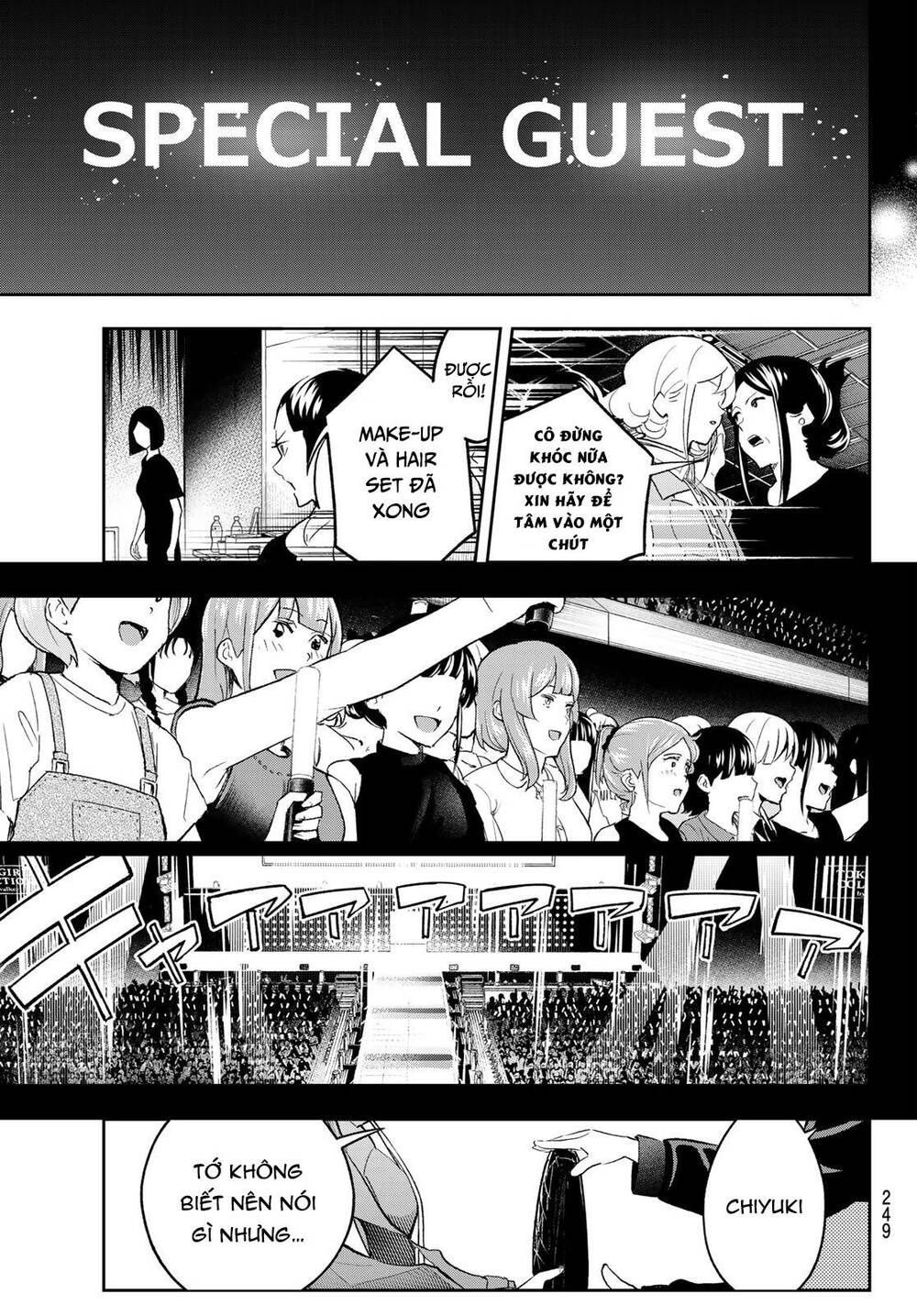 Runway De Waratte Chapter 138 - 6