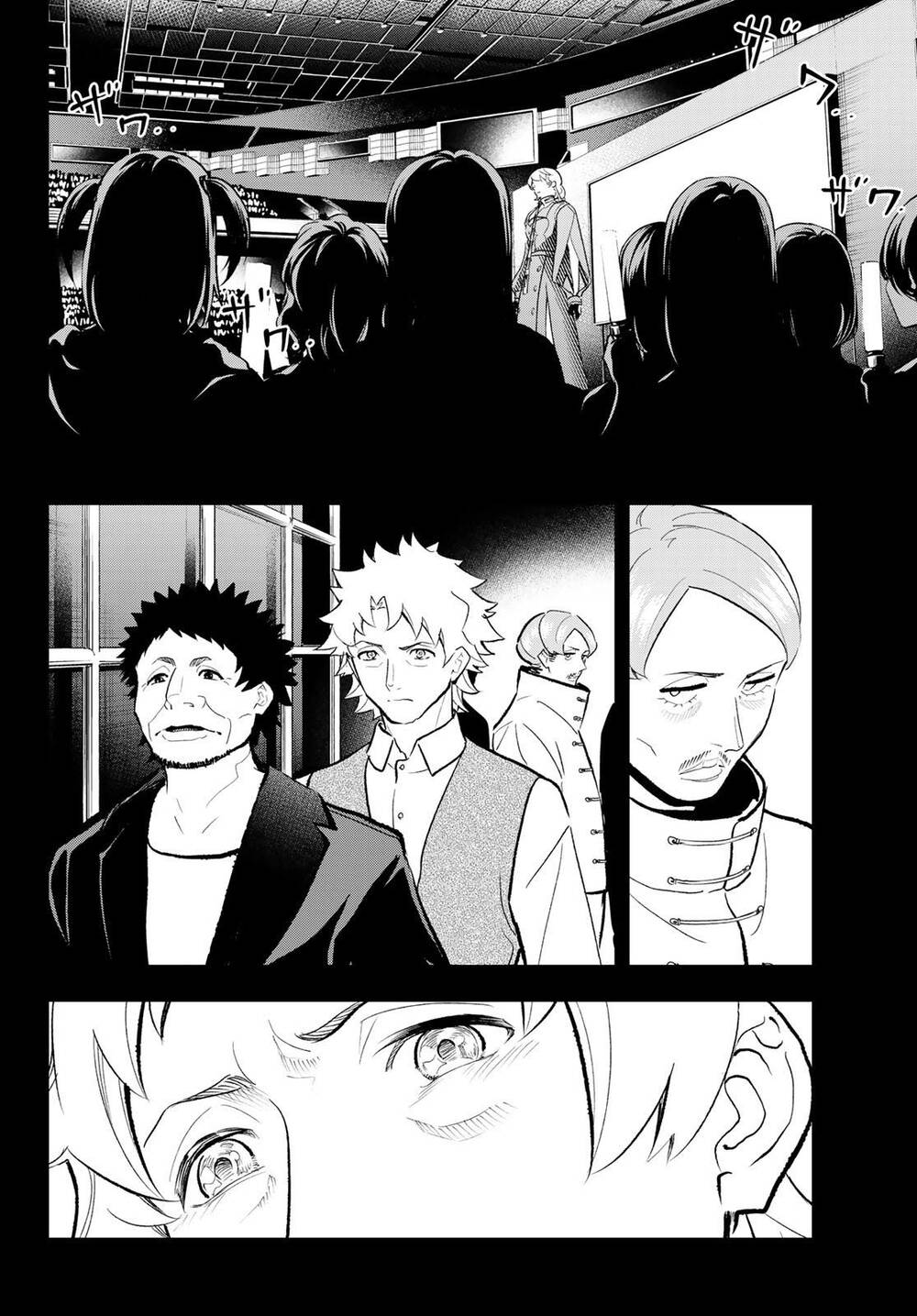 Runway De Waratte Chapter 138 - 9