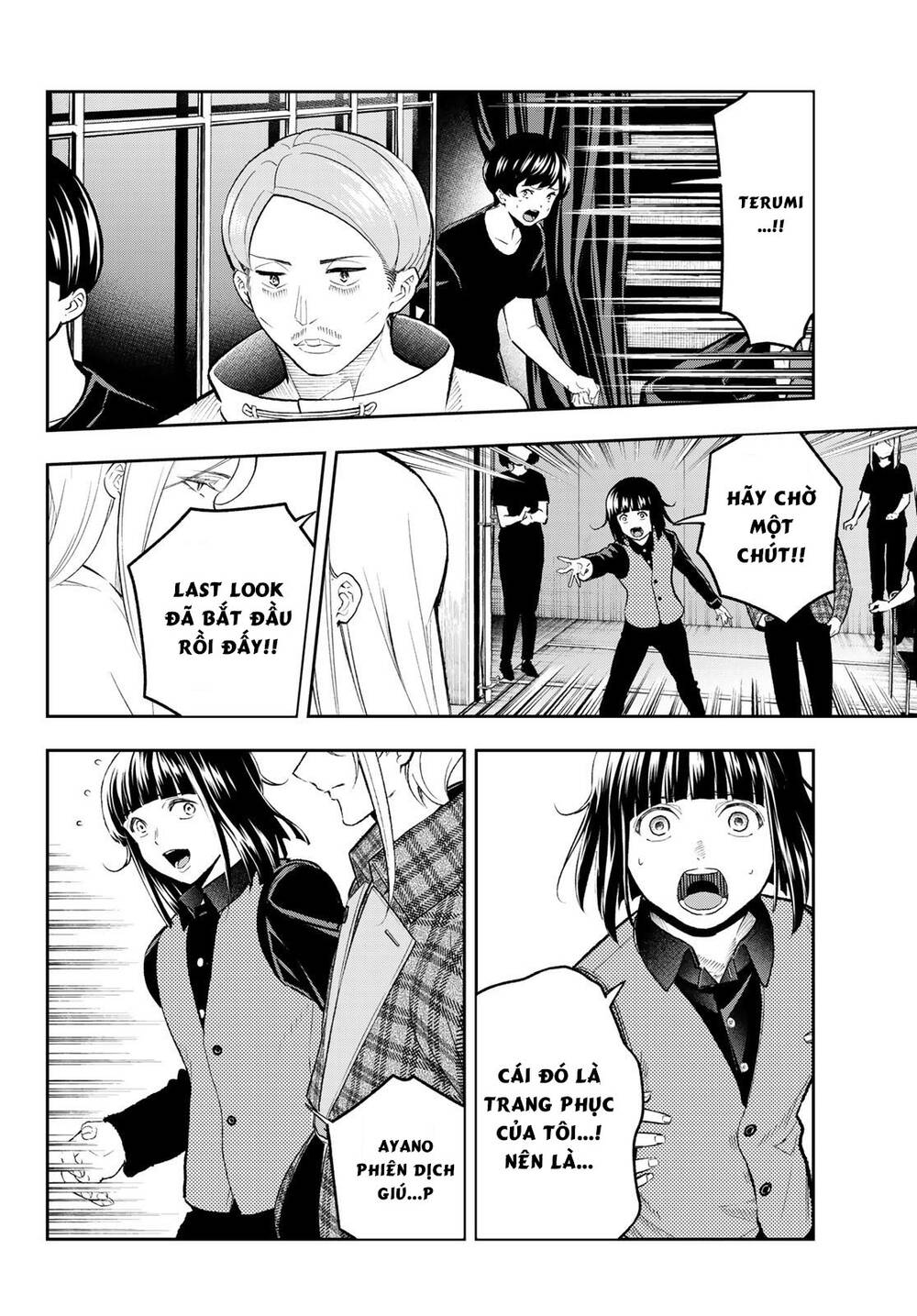 Runway De Waratte Chapter 139 - 18