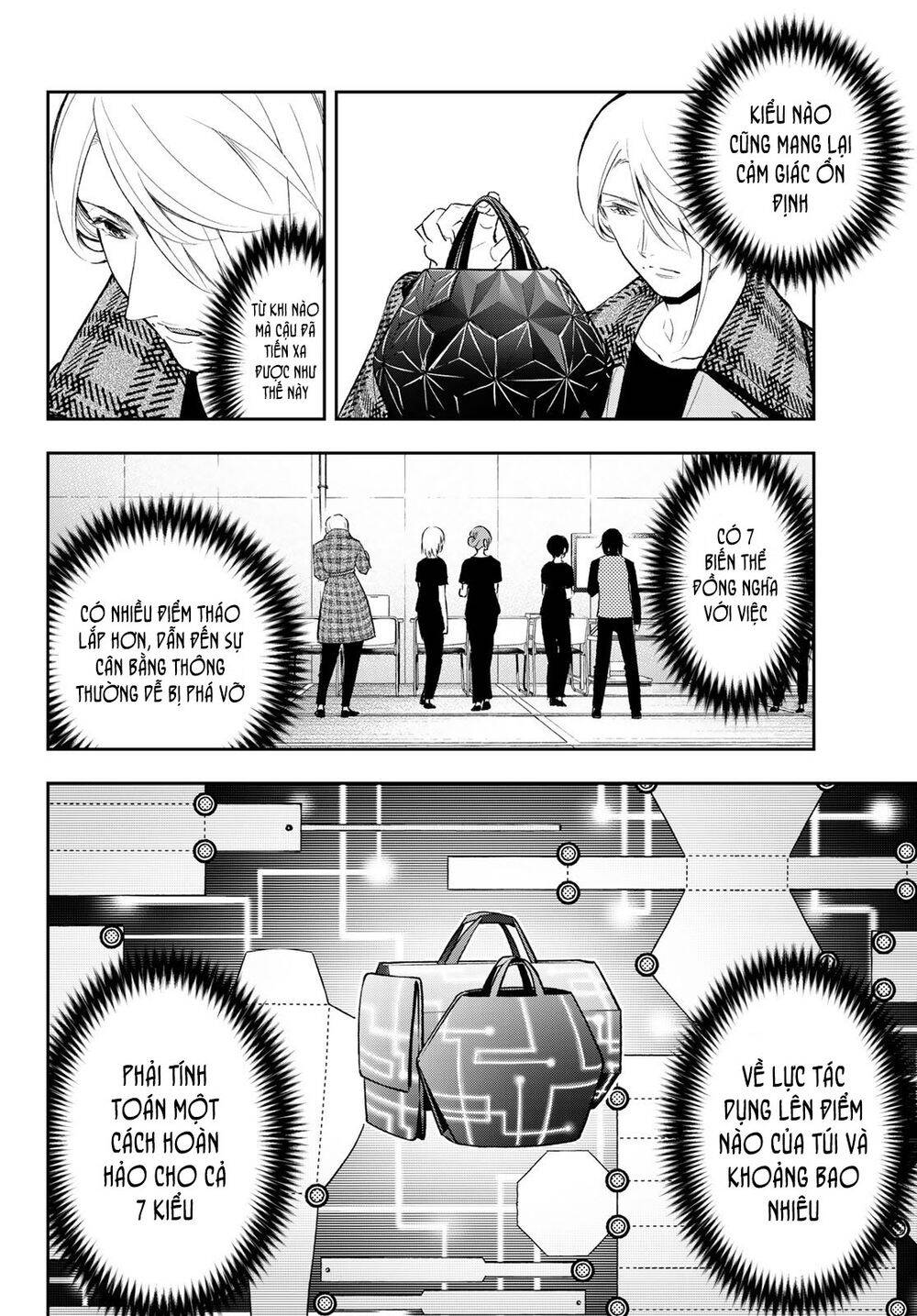 Runway De Waratte Chapter 140 - 15