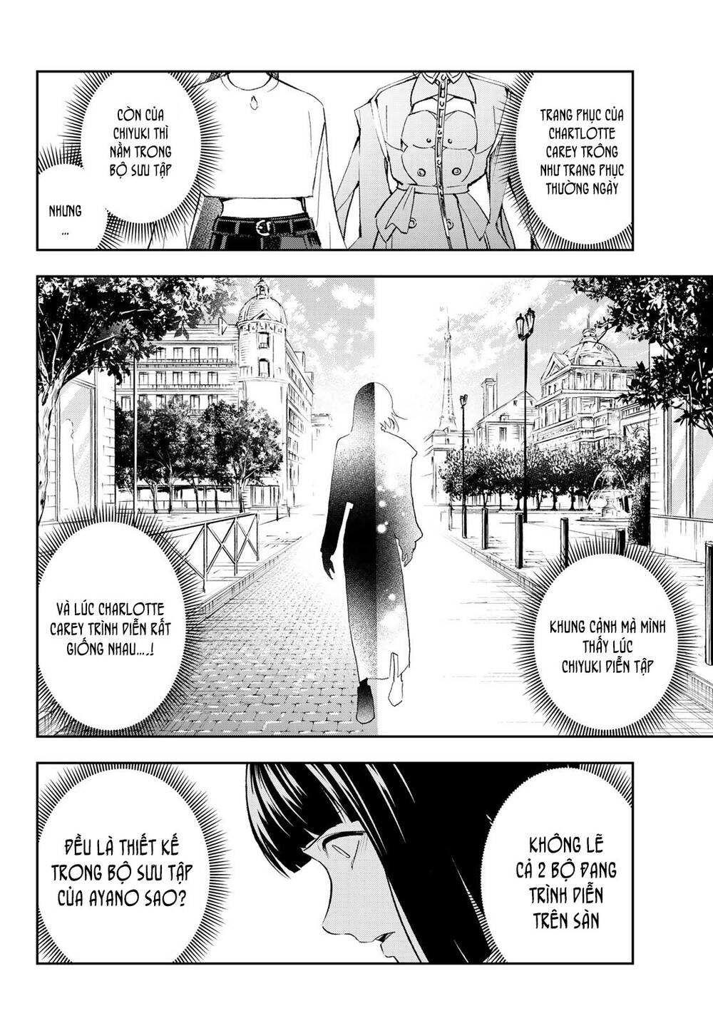 Runway De Waratte Chapter 141 - 17