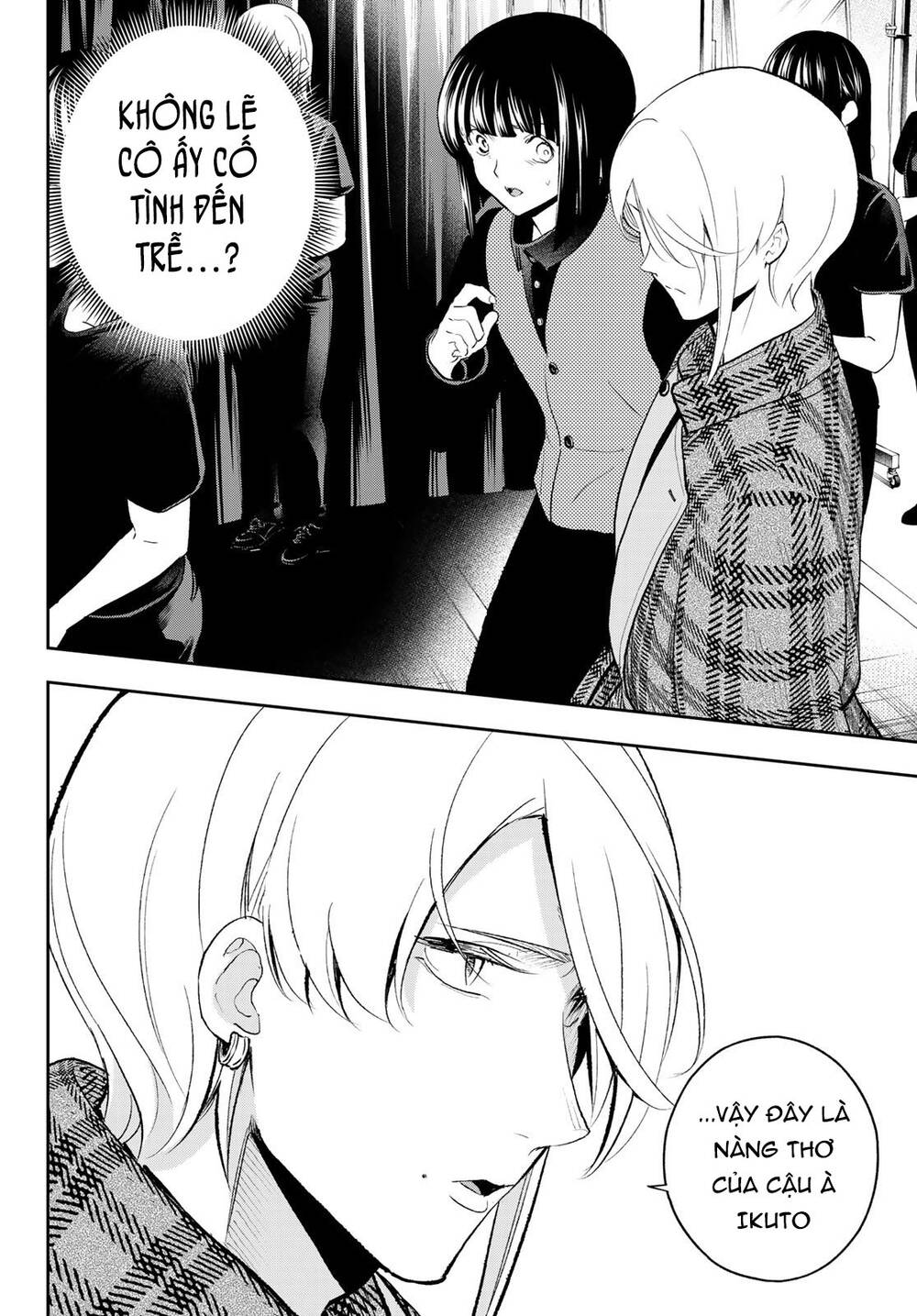 Runway De Waratte Chapter 141 - 19