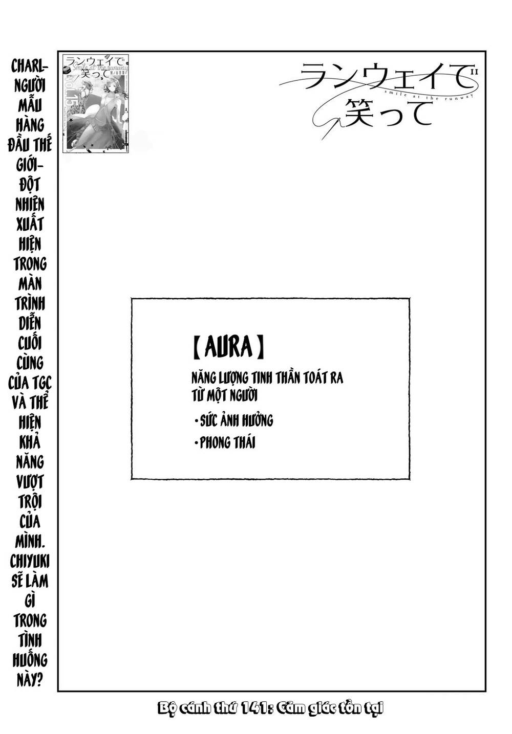 Runway De Waratte Chapter 141 - 4