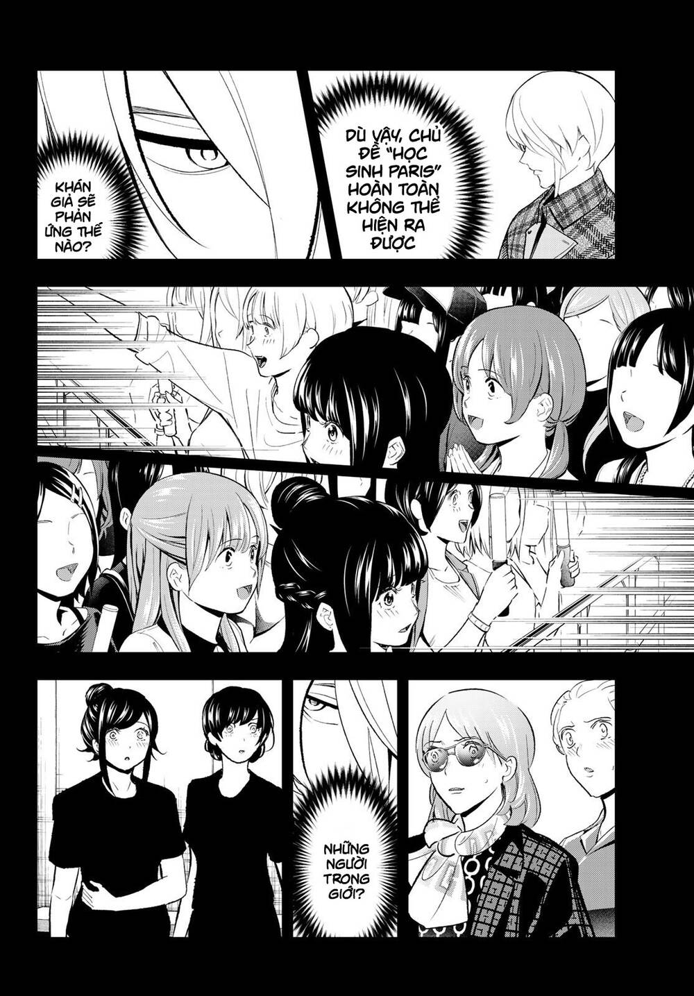 Runway De Waratte Chapter 141 - 10