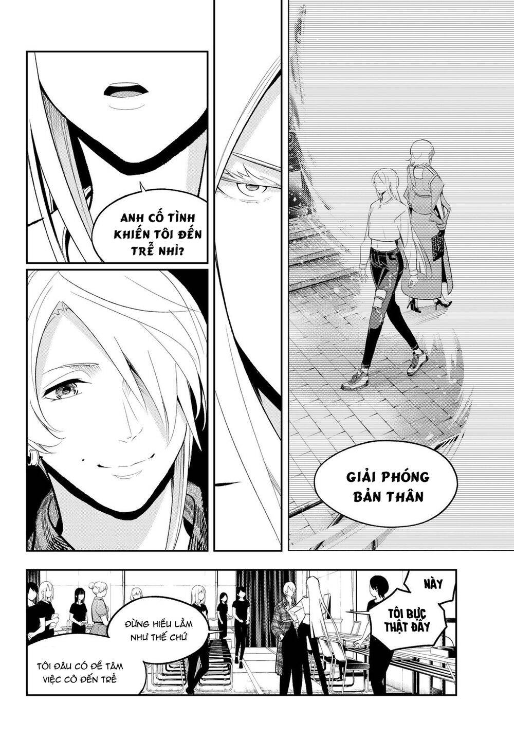 Runway De Waratte Chapter 142 - 11