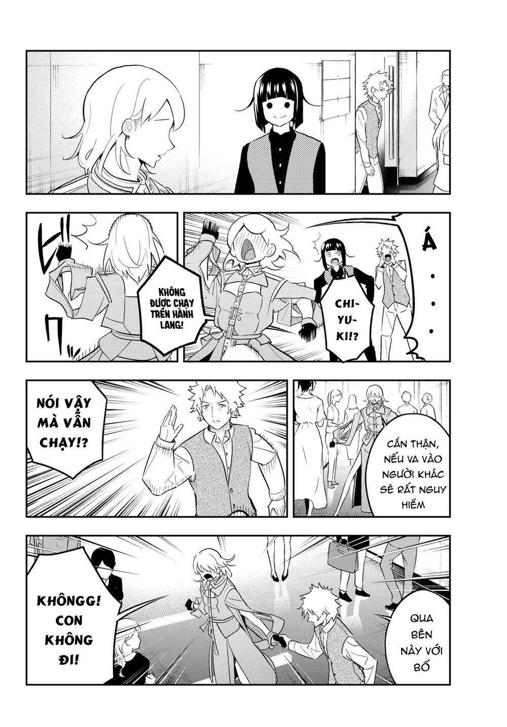 Runway De Waratte Chapter 142 - 17