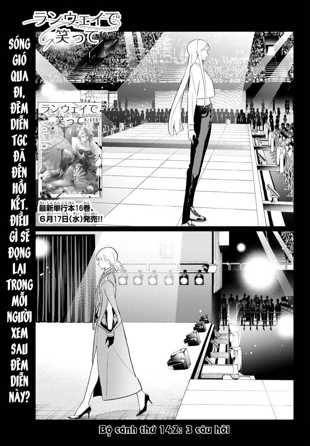 Runway De Waratte Chapter 142 - 4
