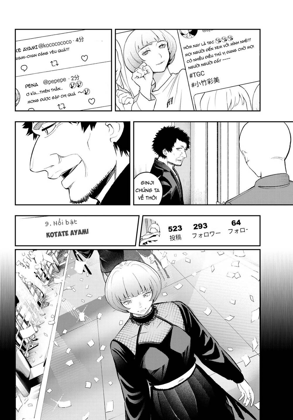 Runway De Waratte Chapter 143 - 13