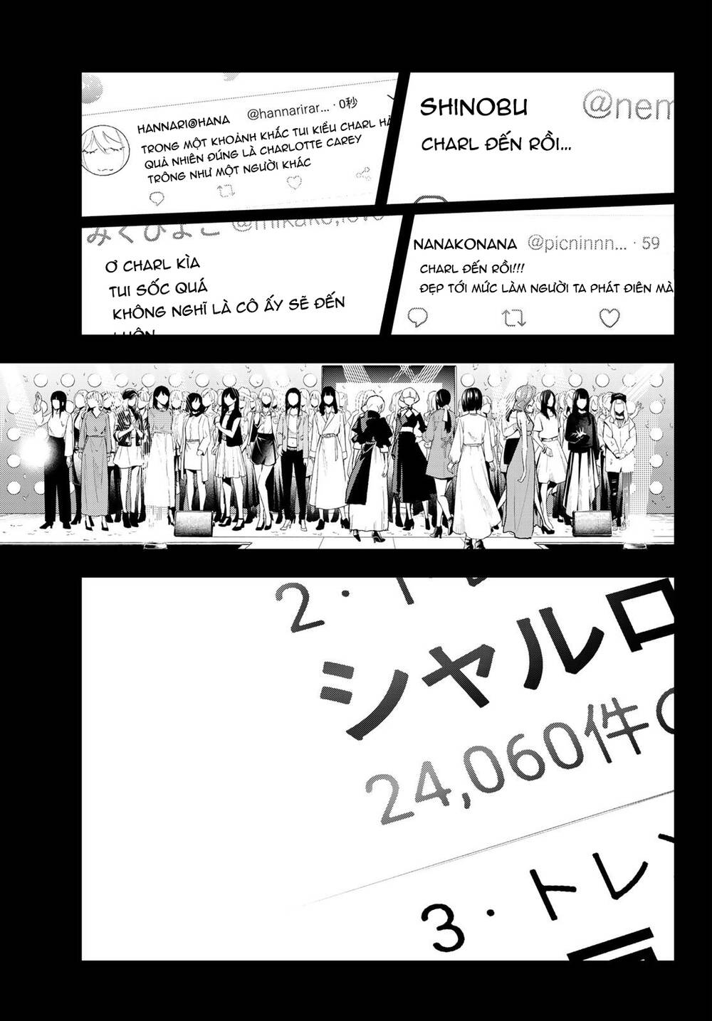 Runway De Waratte Chapter 143 - 16