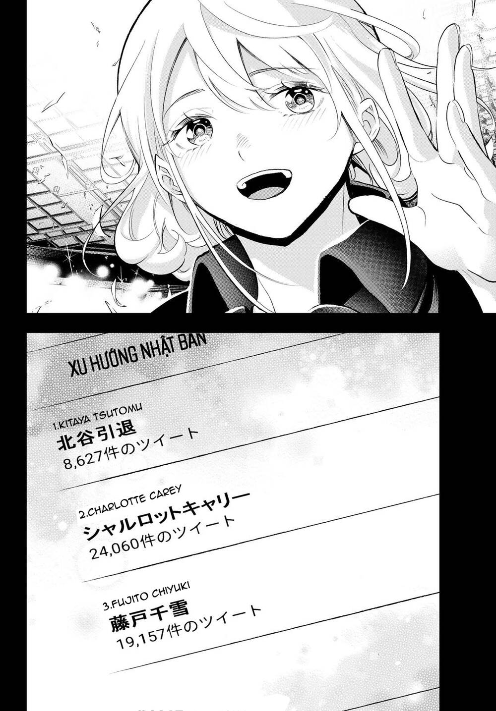 Runway De Waratte Chapter 143 - 17