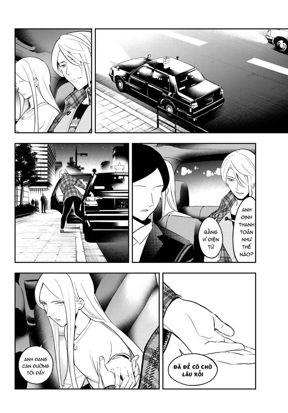 Runway De Waratte Chapter 143 - 19
