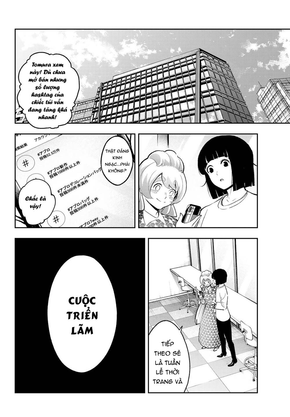 Runway De Waratte Chapter 143 - 21
