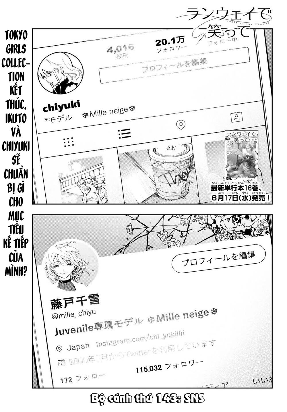 Runway De Waratte Chapter 143 - 4