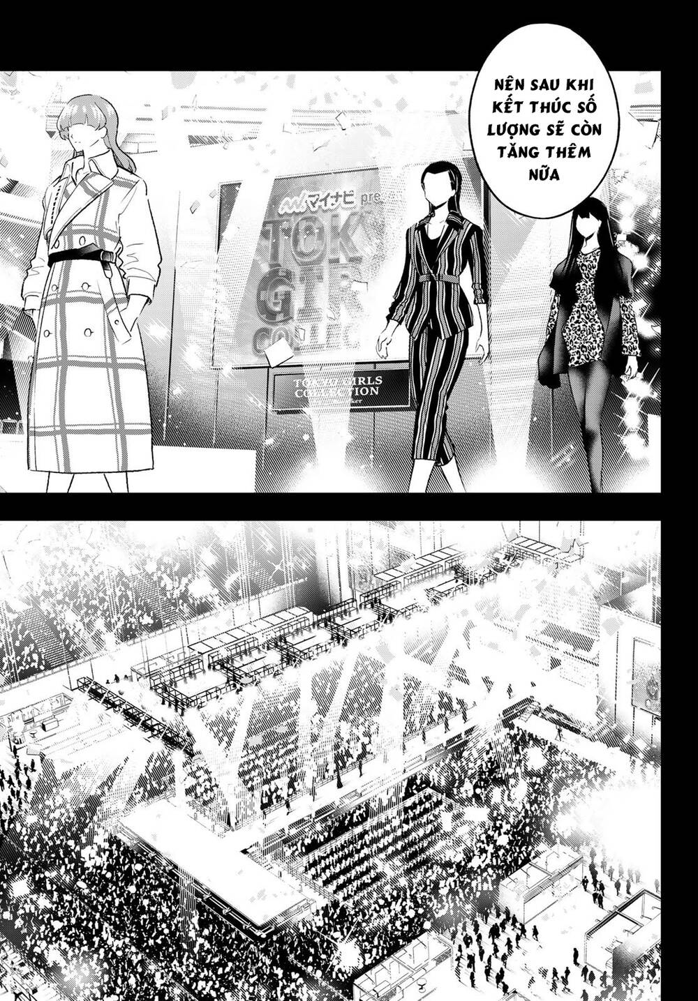 Runway De Waratte Chapter 143 - 8