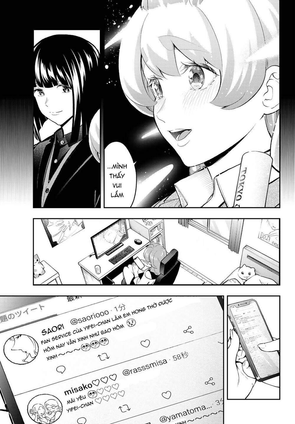 Runway De Waratte Chapter 143 - 10