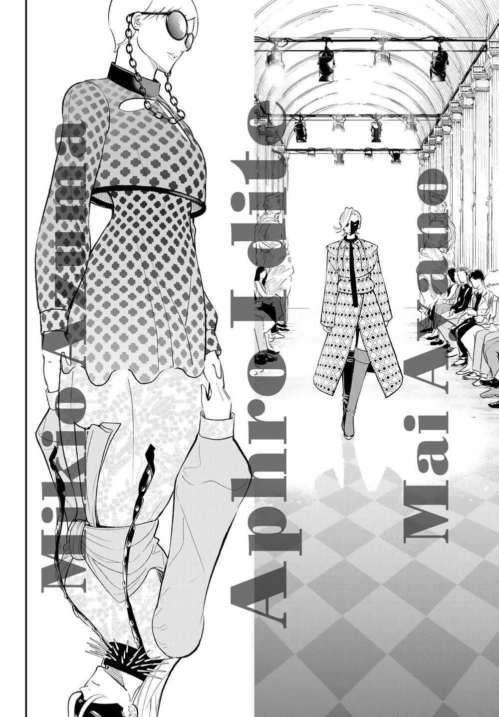 Runway De Waratte Chapter 144 - 17