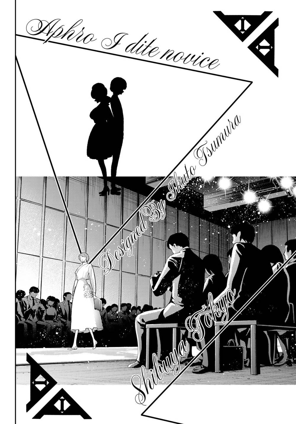 Runway De Waratte Chapter 144 - 19