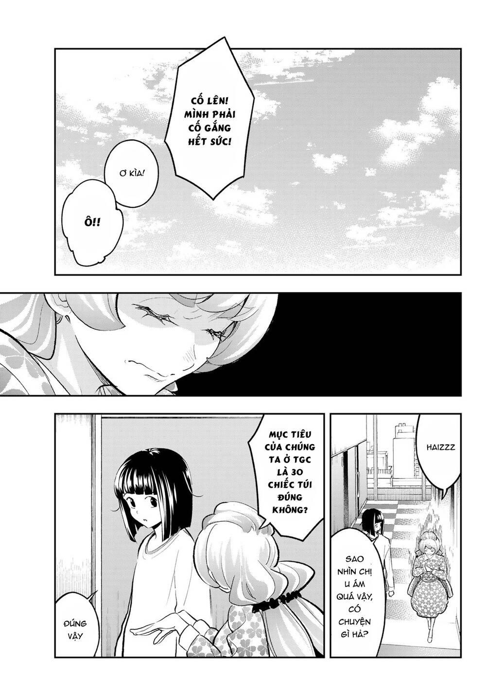 Runway De Waratte Chapter 144 - 8