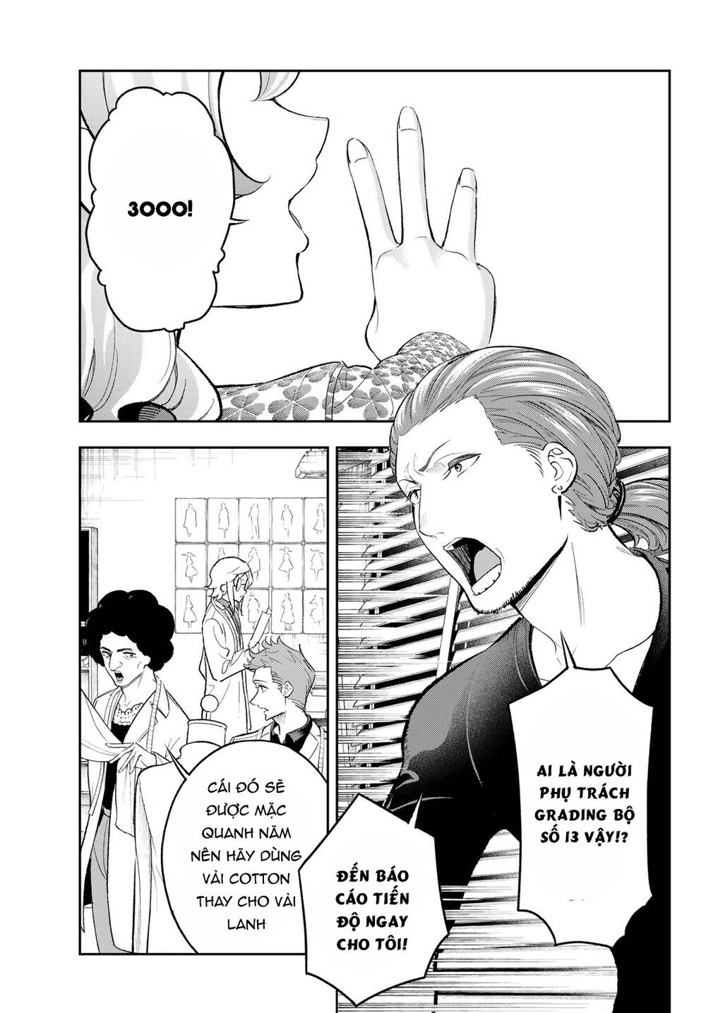 Runway De Waratte Chapter 144 - 10