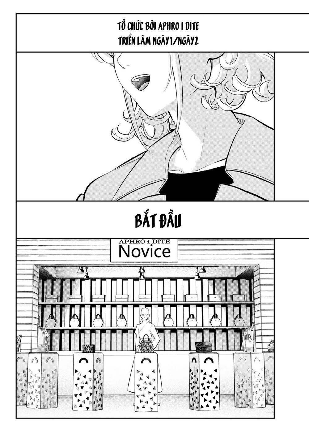 Runway De Waratte Chapter 145 - 13