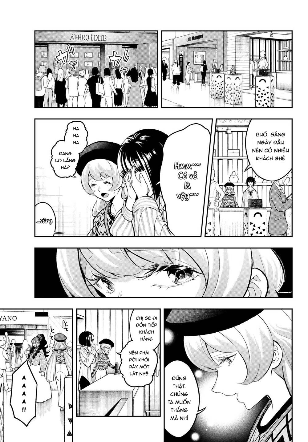 Runway De Waratte Chapter 145 - 14