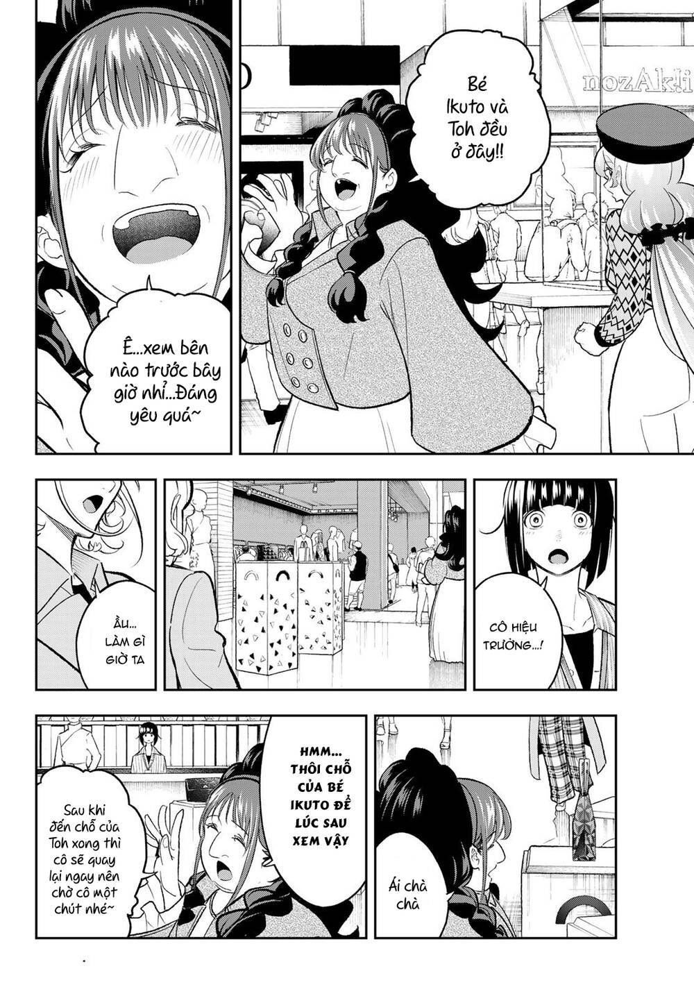 Runway De Waratte Chapter 145 - 15