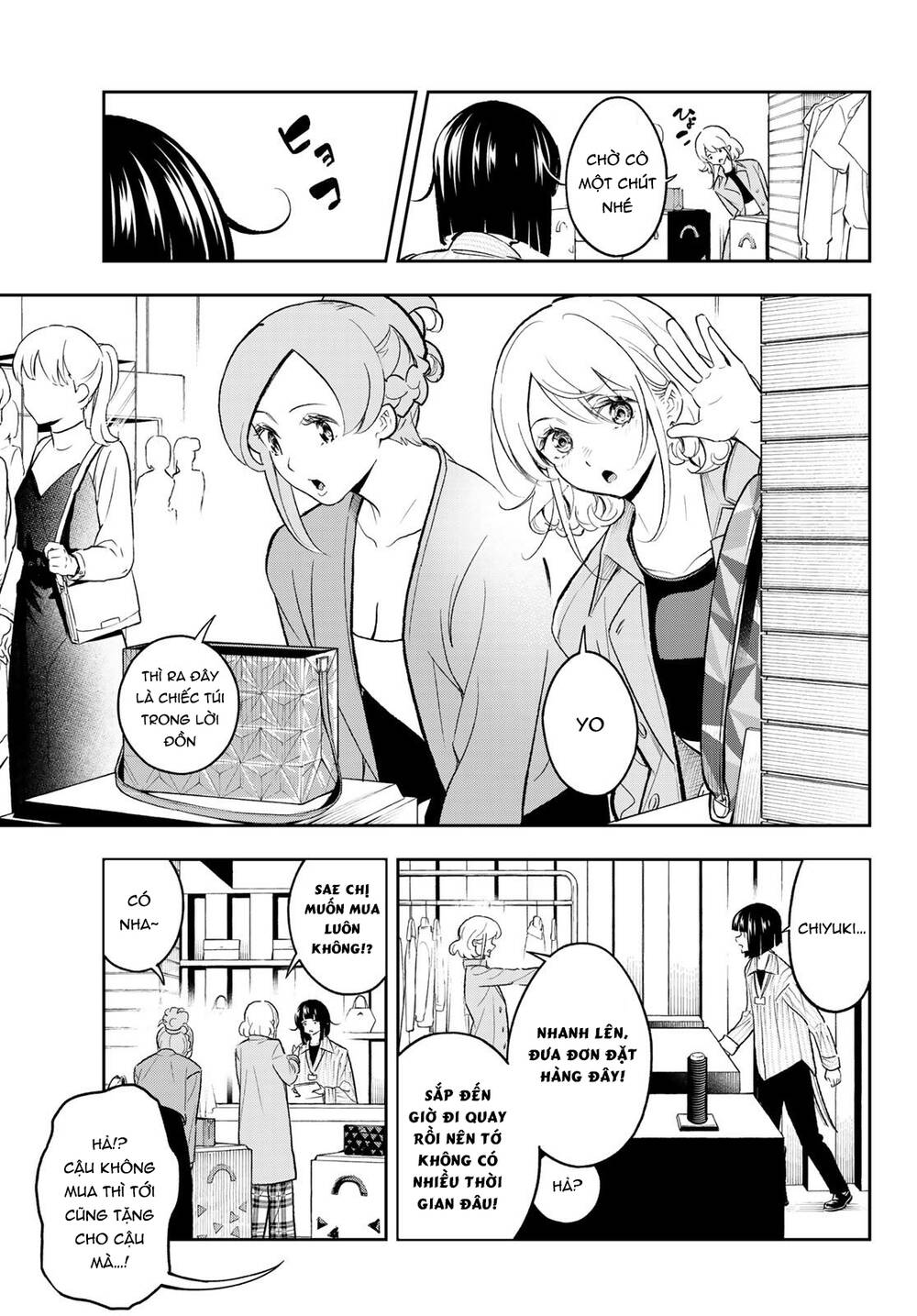 Runway De Waratte Chapter 145 - 16