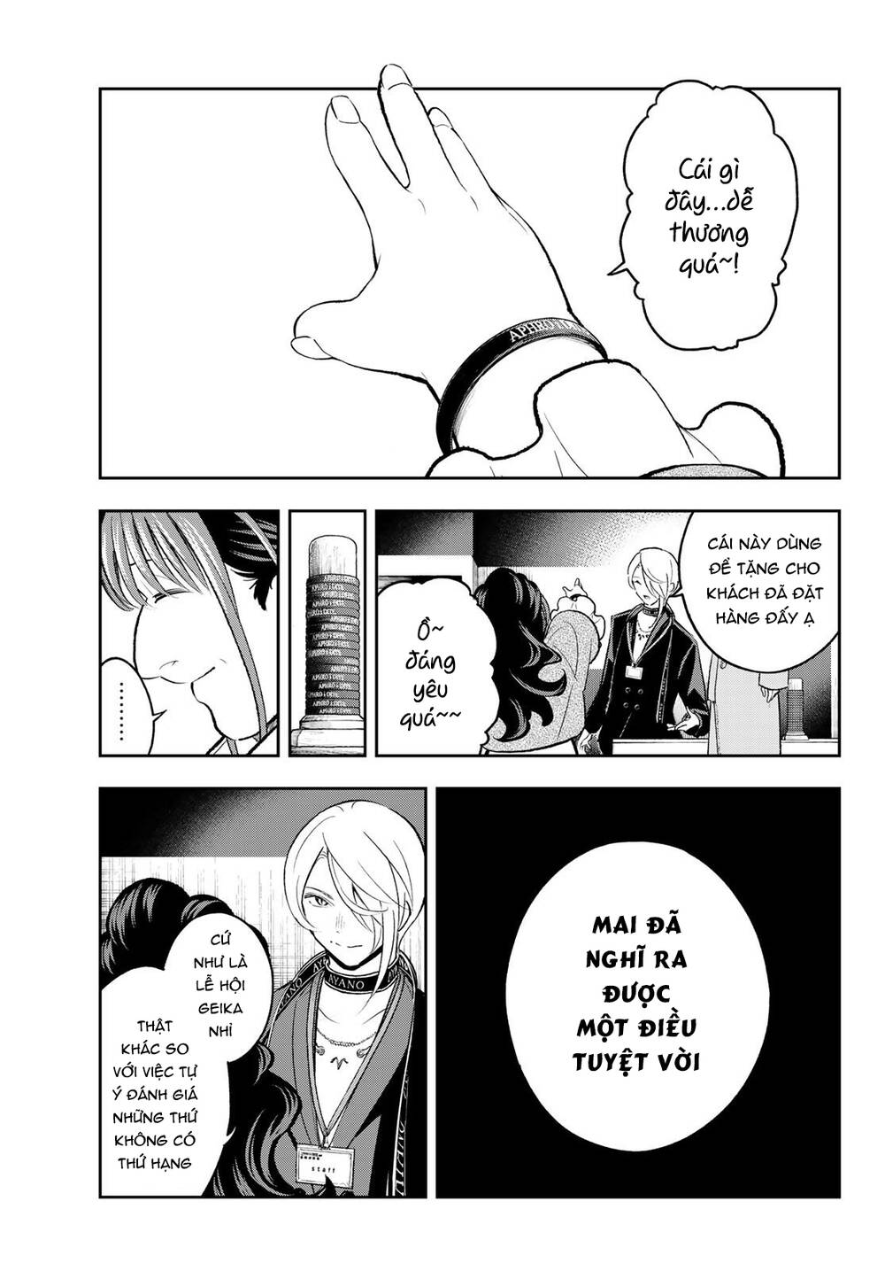 Runway De Waratte Chapter 145 - 18