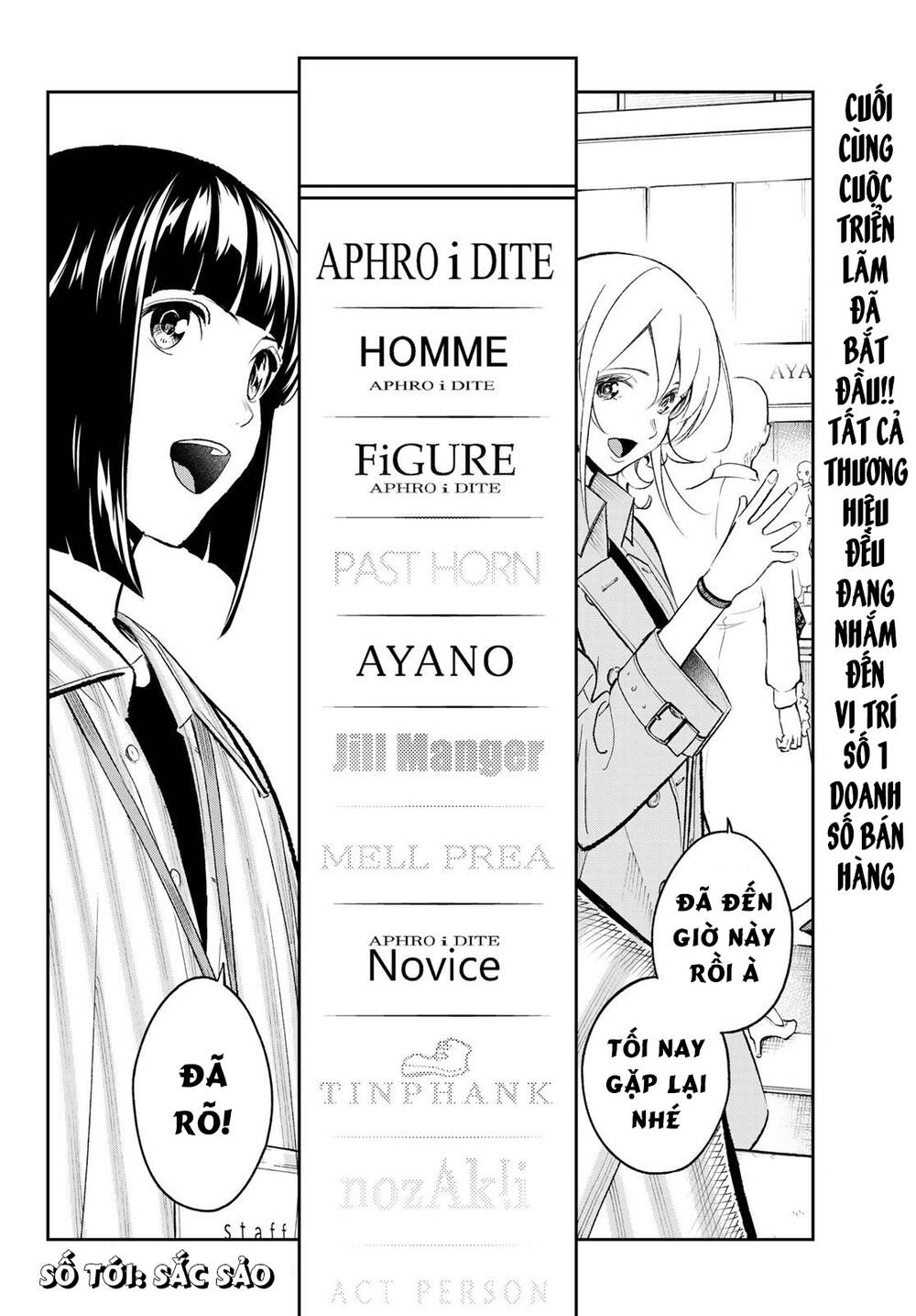 Runway De Waratte Chapter 145 - 22
