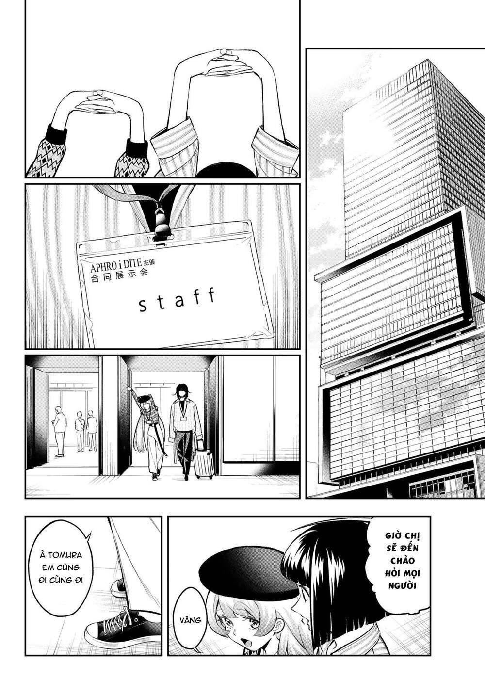 Runway De Waratte Chapter 145 - 5