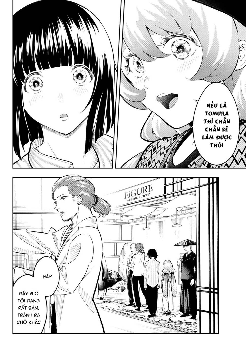 Runway De Waratte Chapter 145 - 7