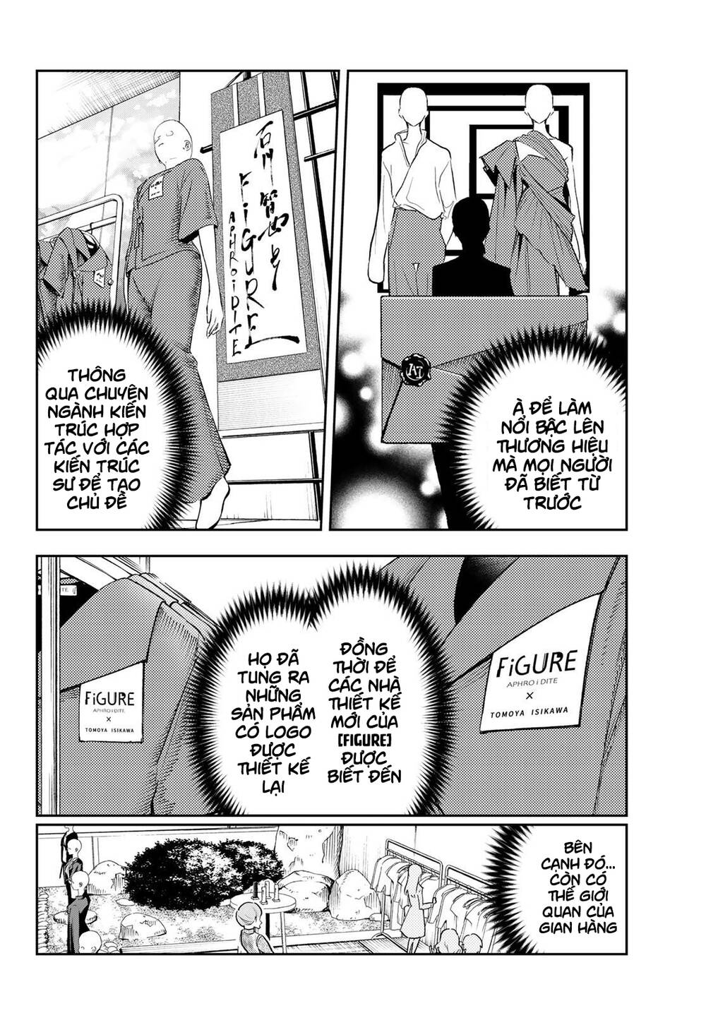 Runway De Waratte Chapter 146 - 13