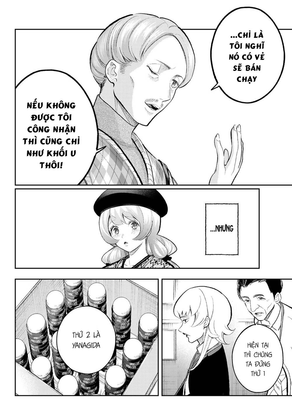 Runway De Waratte Chapter 146 - 20