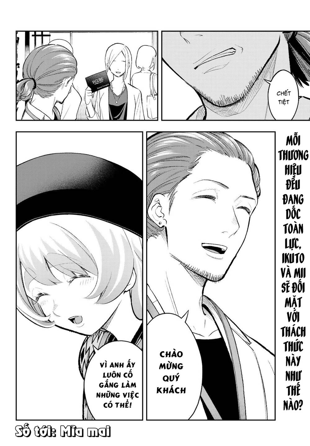 Runway De Waratte Chapter 146 - 22