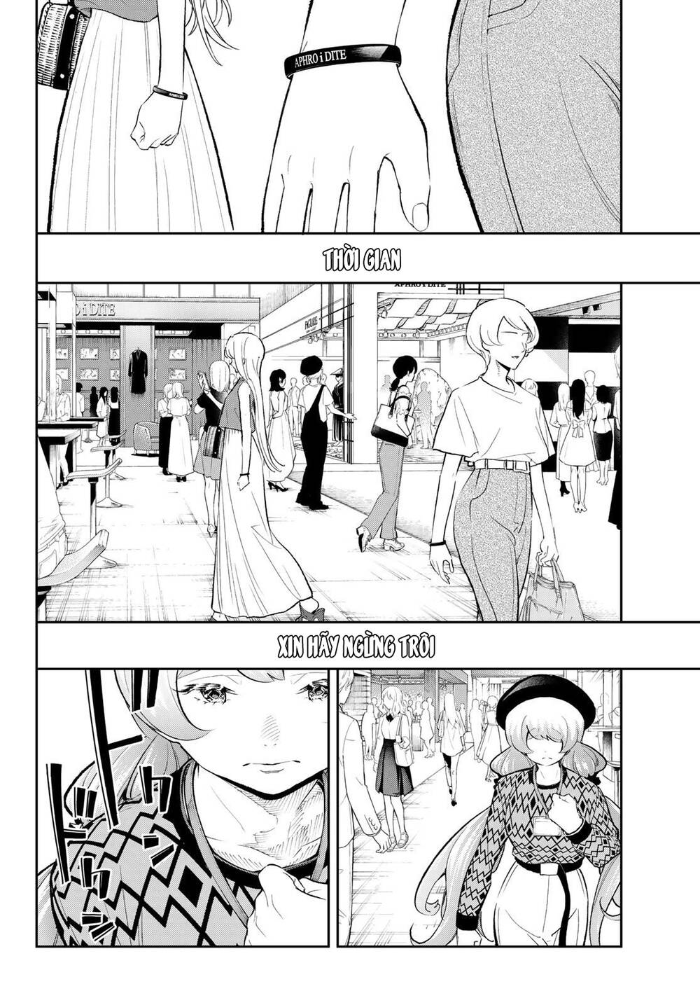Runway De Waratte Chapter 146 - 5