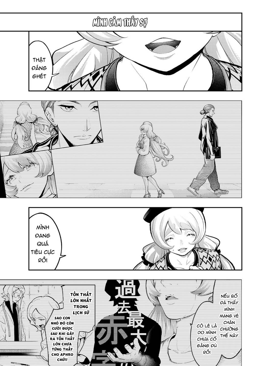 Runway De Waratte Chapter 146 - 6