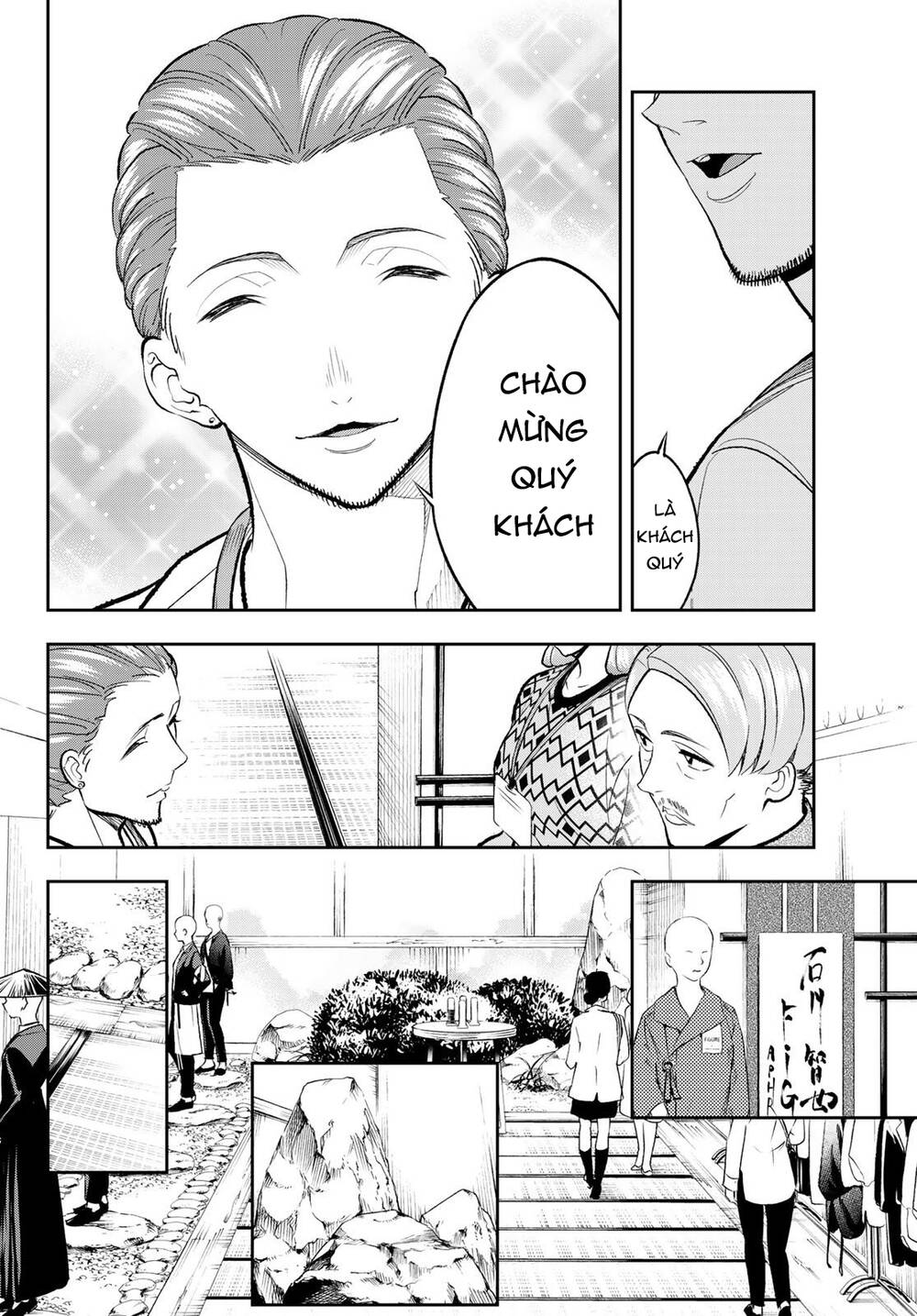 Runway De Waratte Chapter 146 - 9