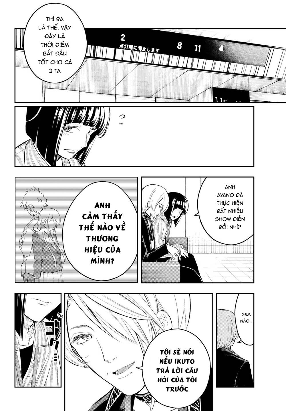 Runway De Waratte Chapter 147 - 11