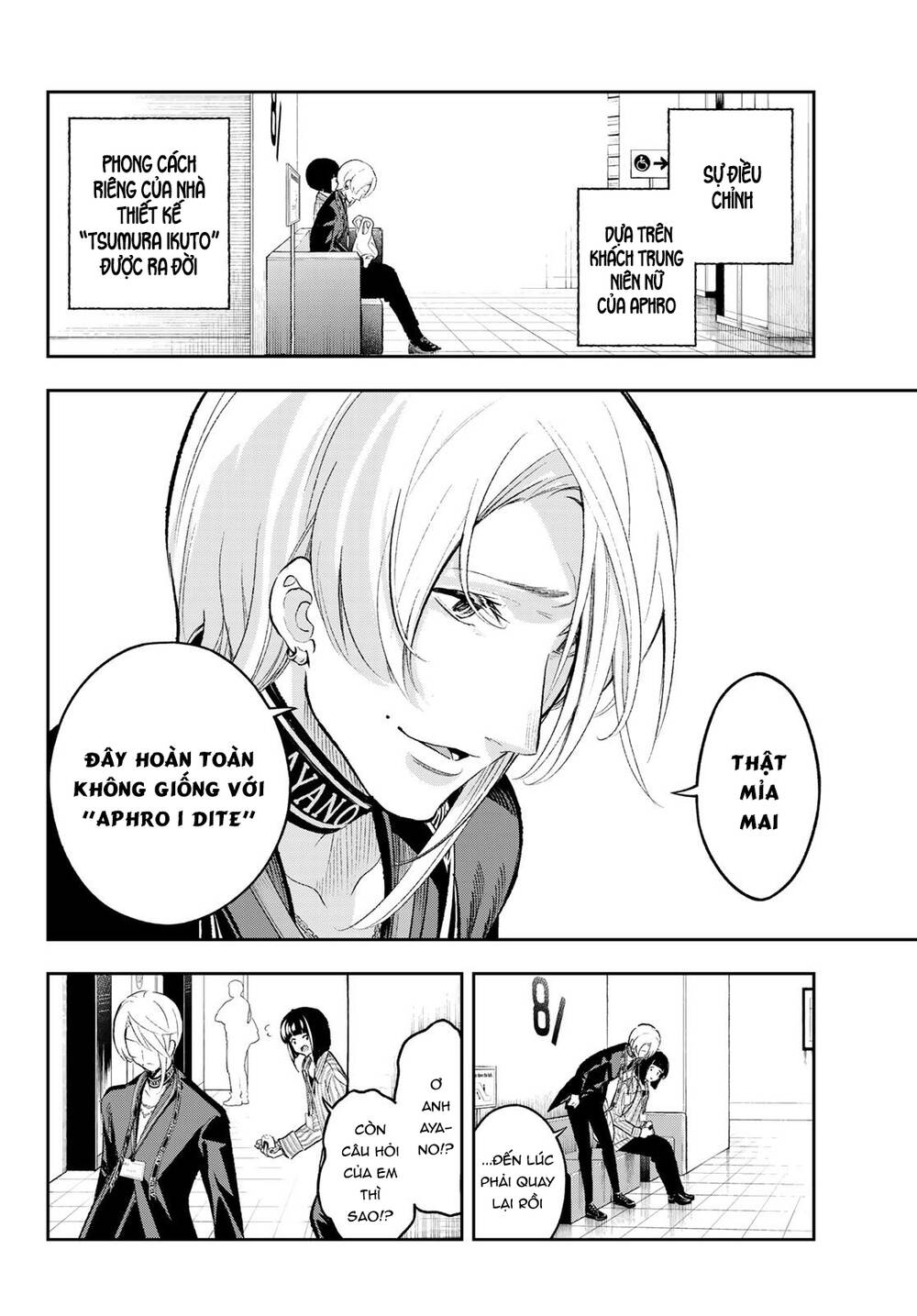 Runway De Waratte Chapter 147 - 15