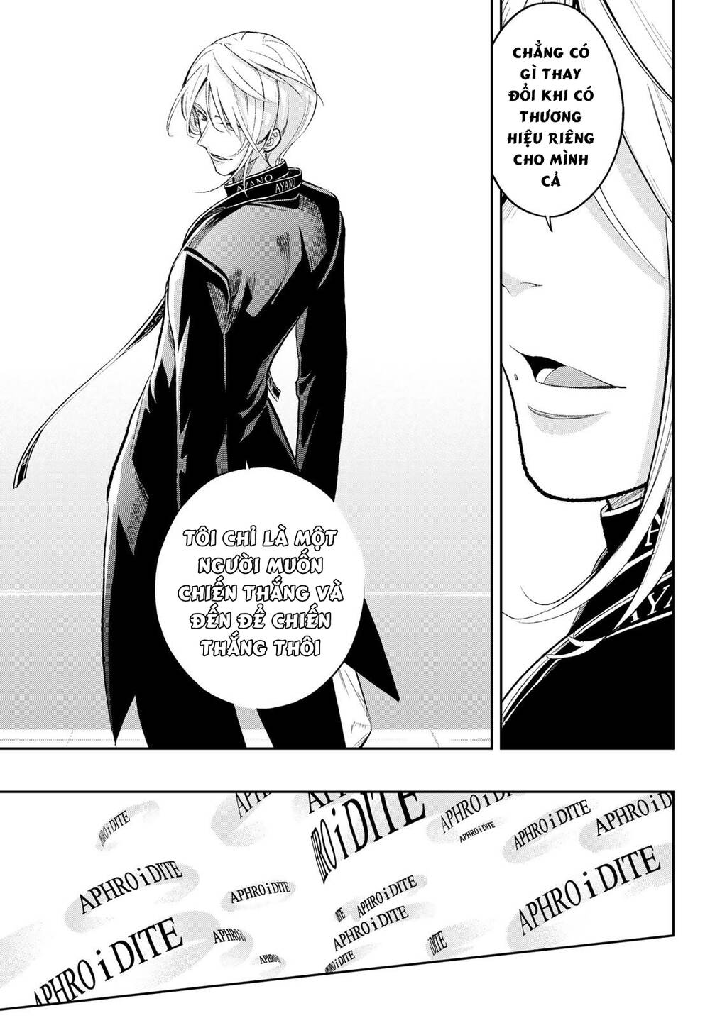 Runway De Waratte Chapter 147 - 16