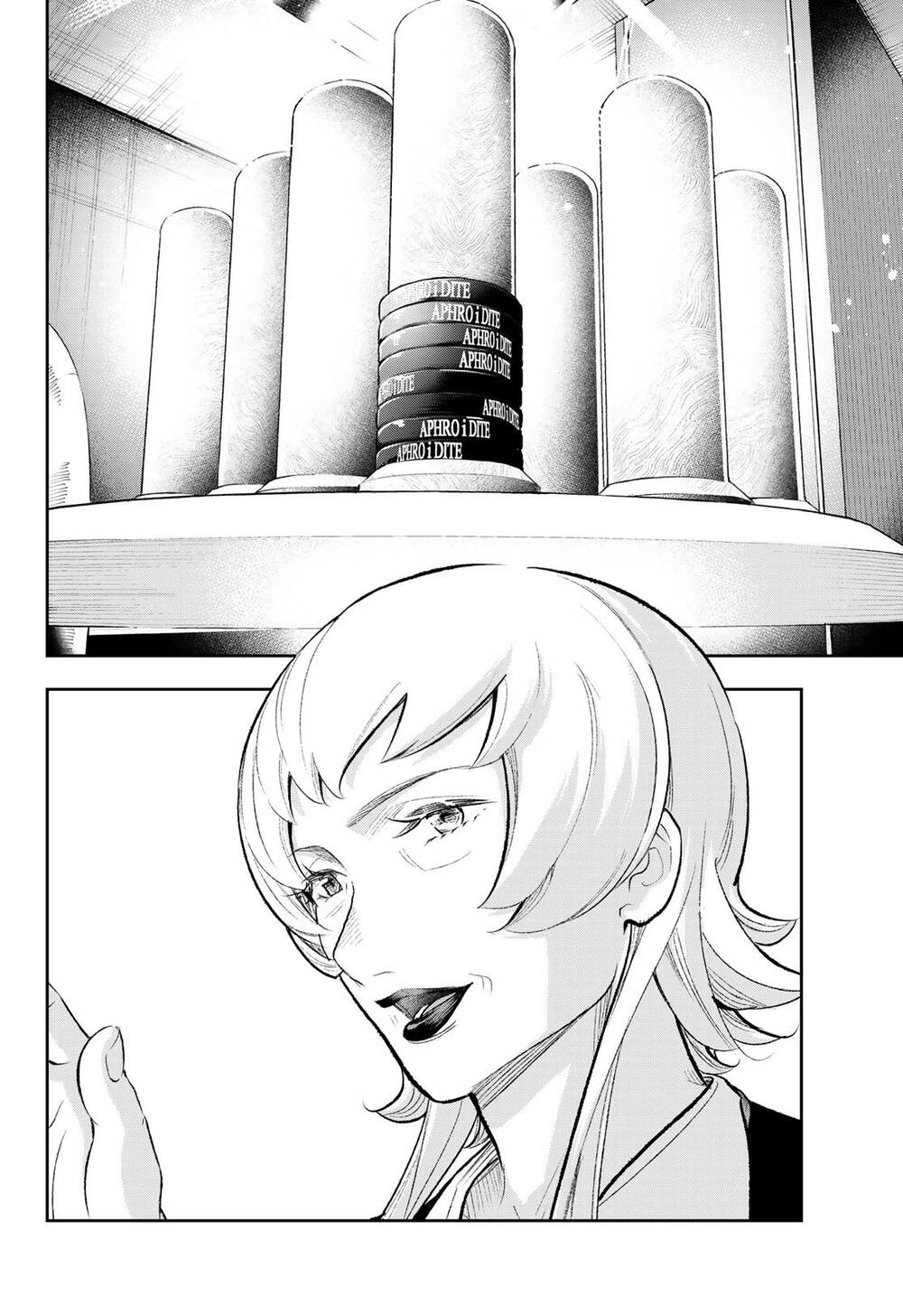 Runway De Waratte Chapter 147 - 20