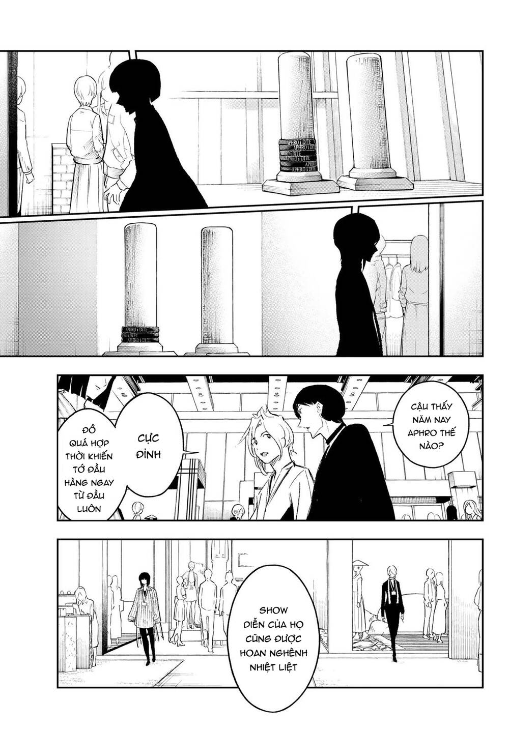 Runway De Waratte Chapter 147 - 21