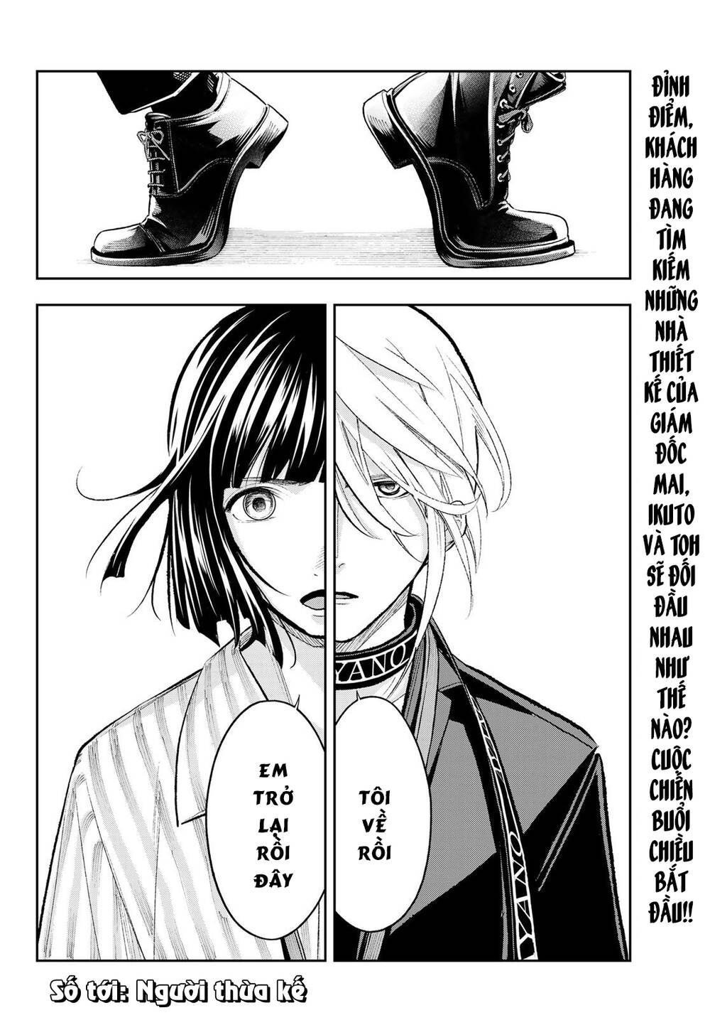 Runway De Waratte Chapter 147 - 22