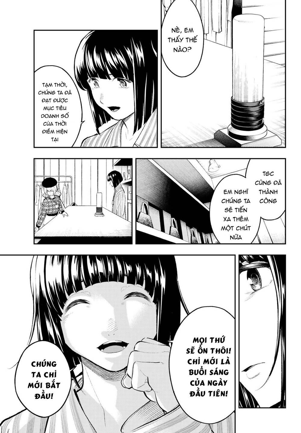 Runway De Waratte Chapter 147 - 6