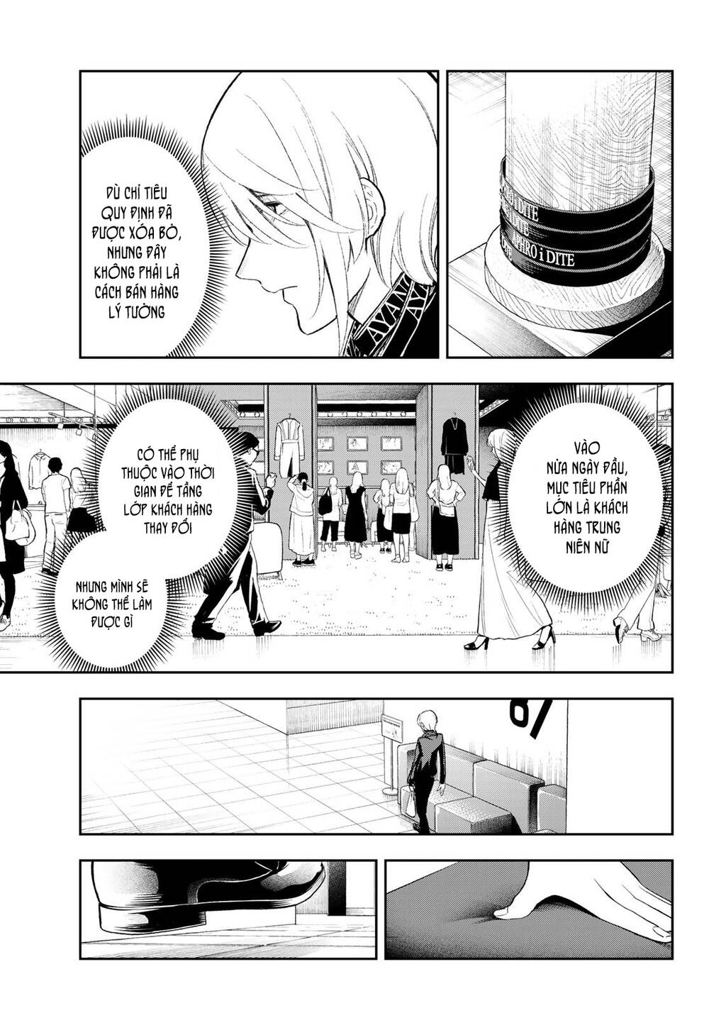 Runway De Waratte Chapter 147 - 8