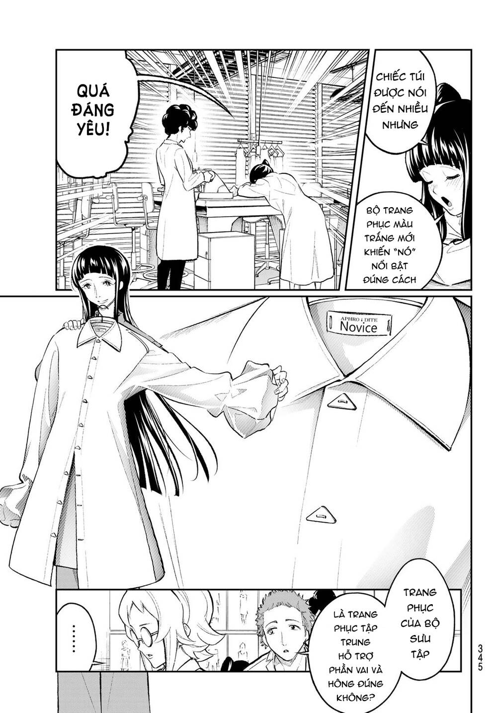 Runway De Waratte Chapter 148 - 12