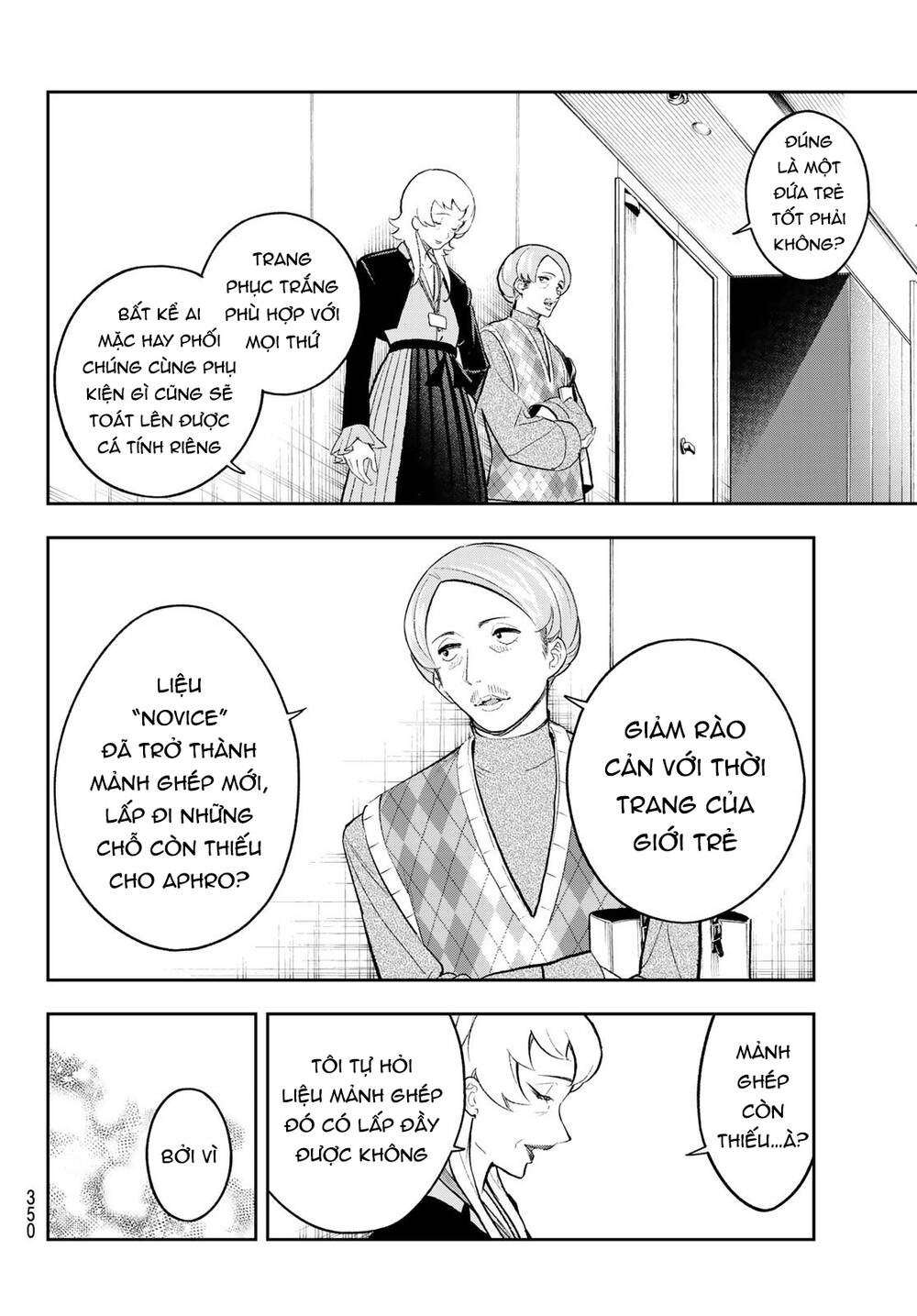 Runway De Waratte Chapter 148 - 17