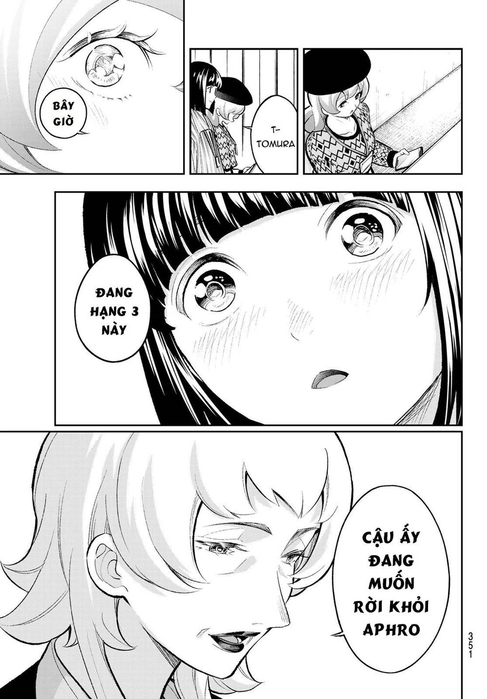 Runway De Waratte Chapter 148 - 18