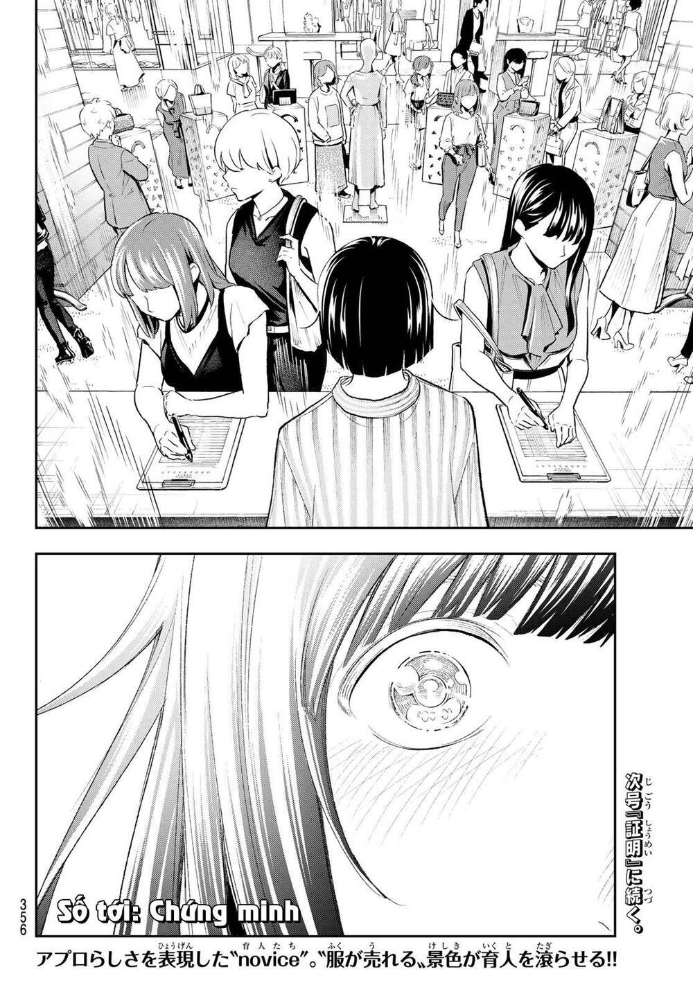 Runway De Waratte Chapter 148 - 21