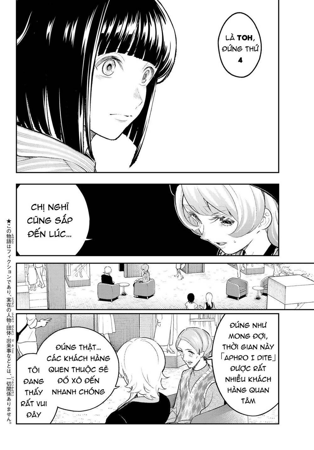 Runway De Waratte Chapter 148 - 5